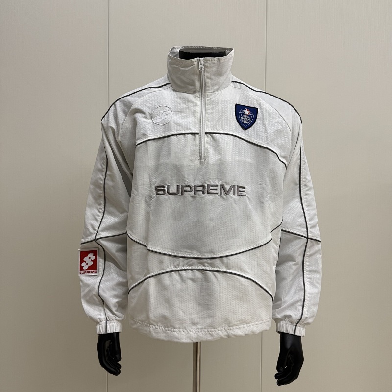 Supreme Reflective Tracksuit White