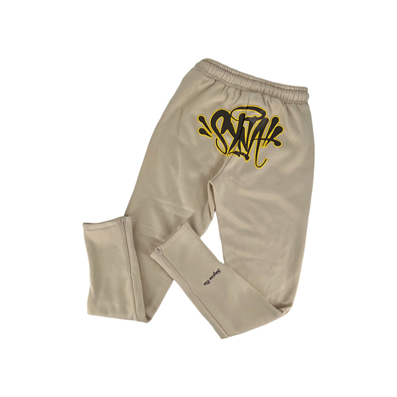 Syna World Tracksuit Cream